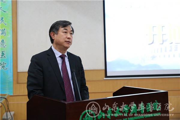 山东大学齐鲁医院与山东联通5G联合实验室揭牌暨全省首家医院5G网络开通仪式成功举办