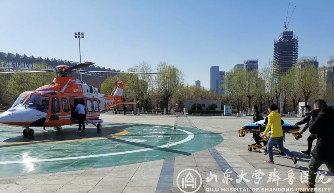 我院完成空中跨省救援,成功救治喝下百草枯的女子