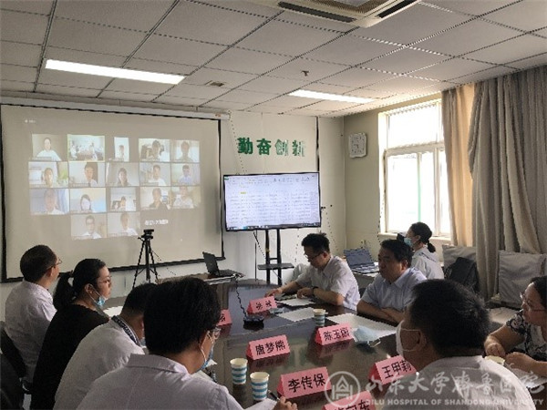 山东大学齐鲁医院“稷下风”第二届全国优秀大学生夏令营圆满闭营
