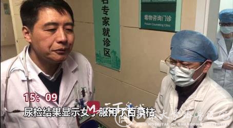 我院完成空中跨省救援,成功救治喝下百草枯的女子