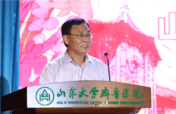 百卅征程,医路求真——齐鲁医院举行2020年中国医师节庆祝活动