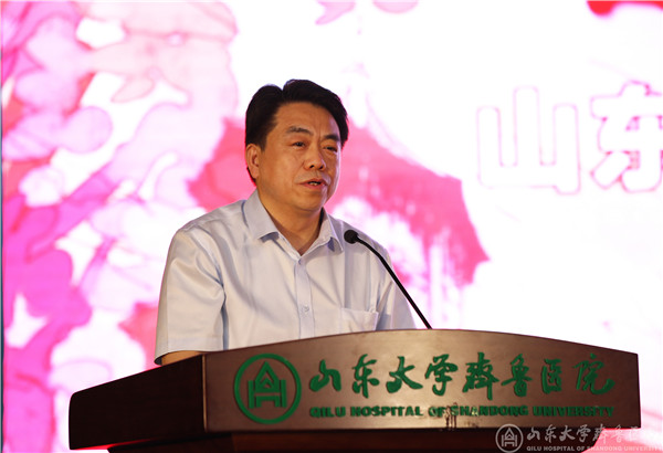 百卅征程,医路求真——齐鲁医院举行2020年中国医师节庆祝活动