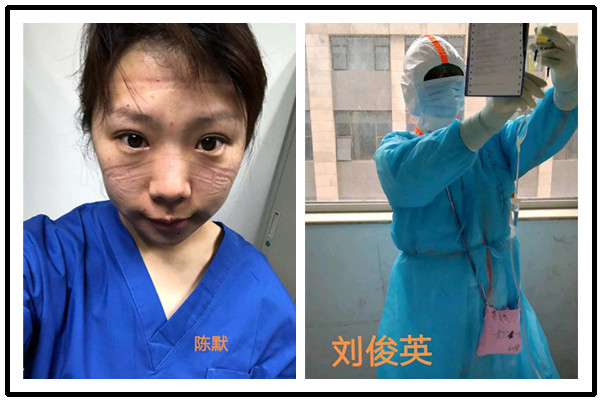 【战“疫”图“话”】(三)援鄂齐鲁情之麻醉科手术室人的坚守