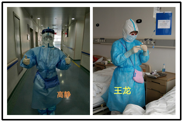 【战“疫”图“话”】(三)援鄂齐鲁情之麻醉科手术室人的坚守