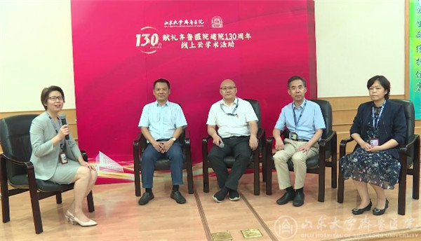 山东大学齐鲁医院顺利主办山东省第五次医院感染管理学术年会