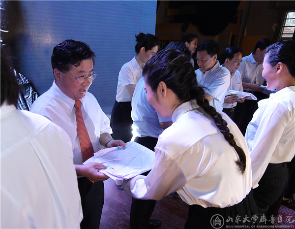 百卅征程,医路求真——齐鲁医院举行2020年中国医师节庆祝活动