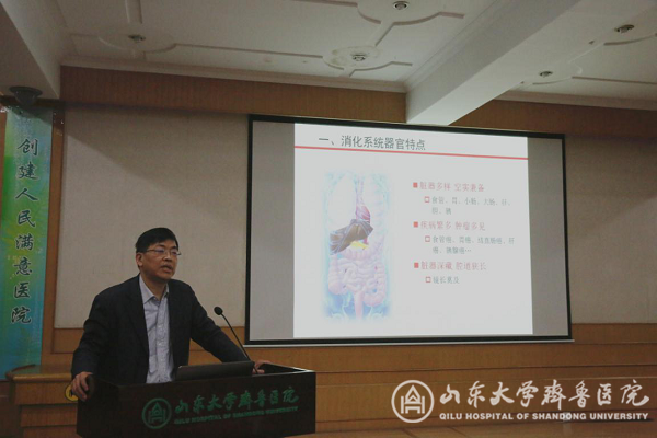 我院医工交叉学科研讨会顺利举行