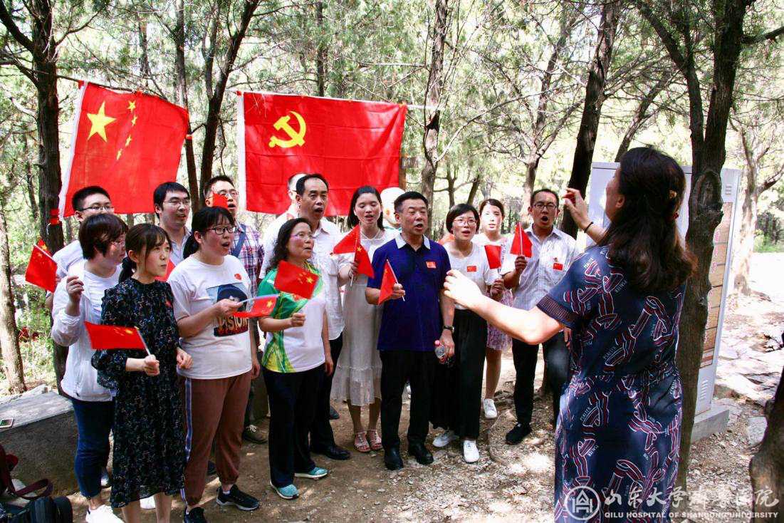 水泊梁山聚忠义,齐鲁儿外献爱心——小儿外科党支部赴梁山县人民医院开展帮扶义诊活动