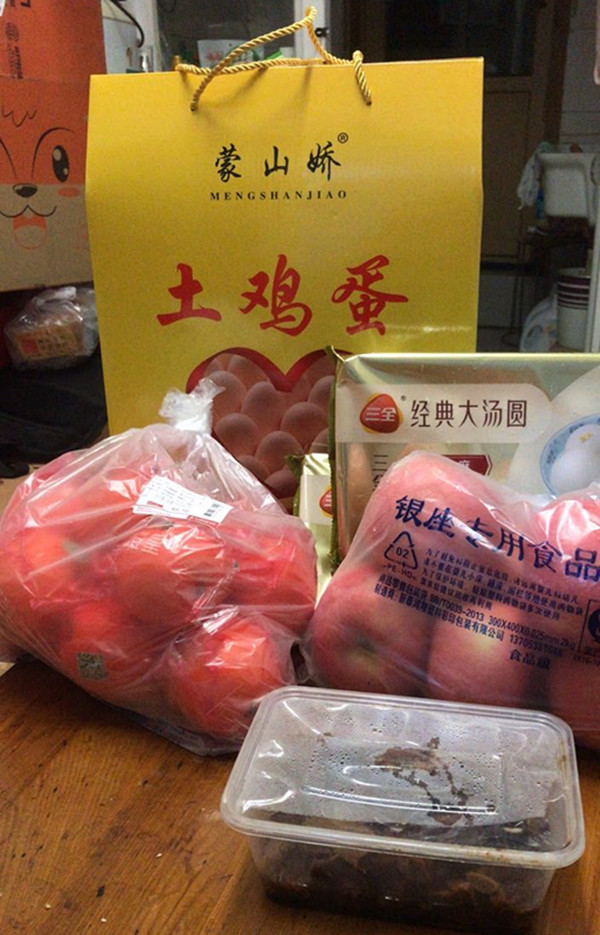 【两地书】(十七)——元宵圆 盼团圆
