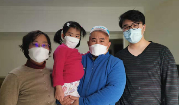 【两地书】(十六)我的妈妈就是这些“战士”中的一员