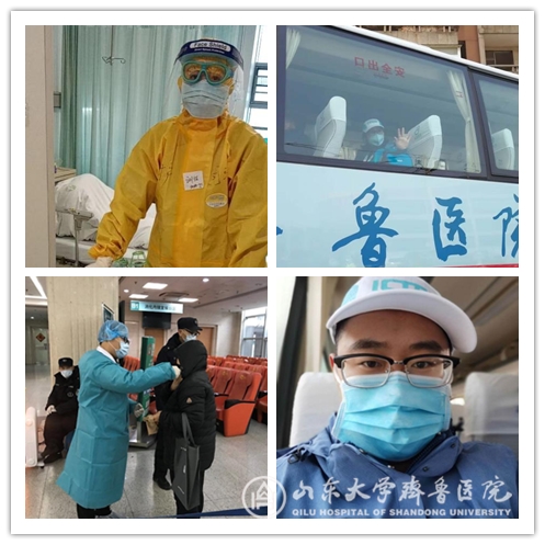 让团的行动与党的号召环环相扣,在疫情阻击战中绽放百年齐鲁的青春光芒