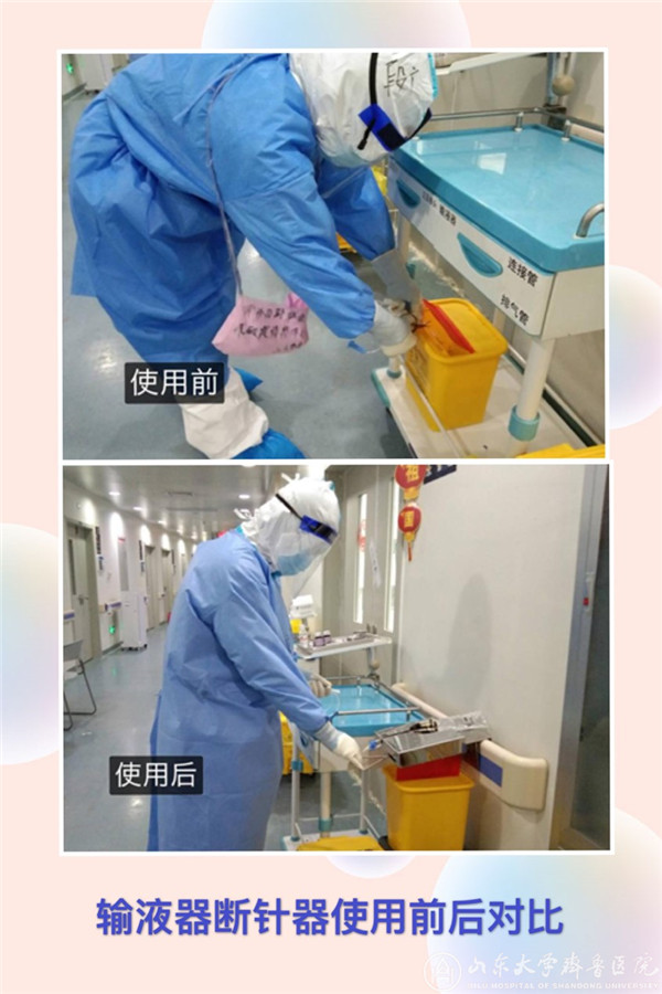 【“战疫”手记——来自湖北一线】(五十五)凯旋与坚守