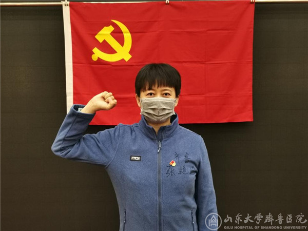 【“战疫”手记——来自湖北一线】(五十九)站好最后一班岗