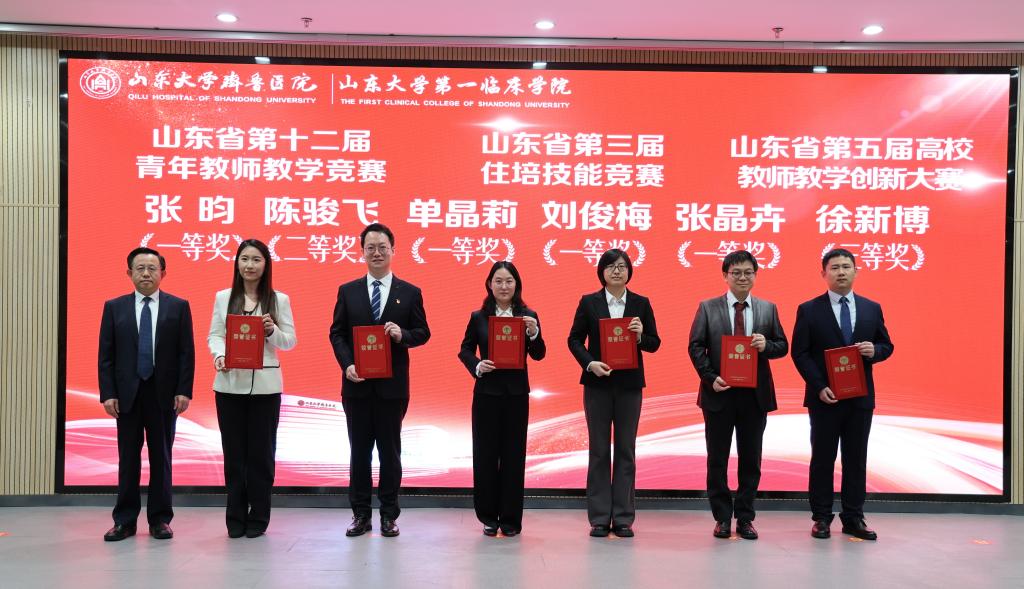 alt=