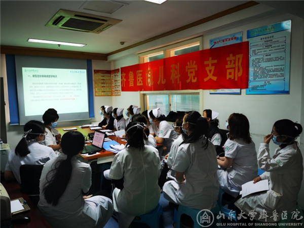 【阻击疫情,齐鲁医院在行动】儿内科新生儿病房在行动