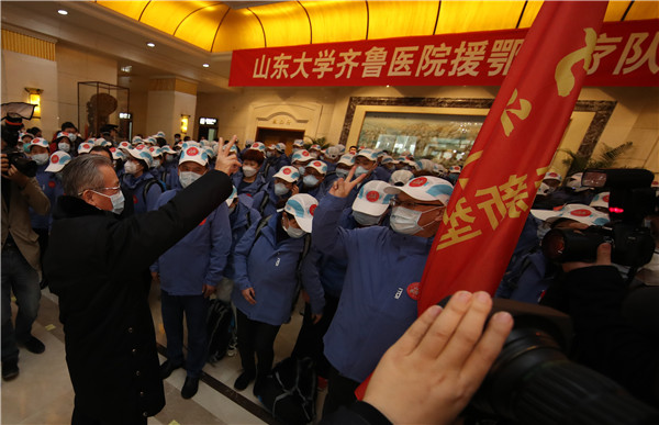 【阻击疫情,齐鲁医院在行动】前方作战,后方无忧,让党的温暖擦亮抗“疫”温情