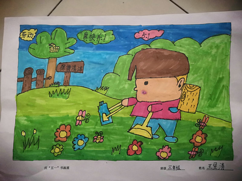 作品展示|妇儿综合楼墙面儿童画【第四期】