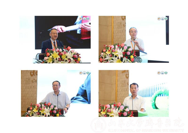 医院承办山东省第二十四次血液病学学术会议暨第十三次临床分析细胞学学术会议