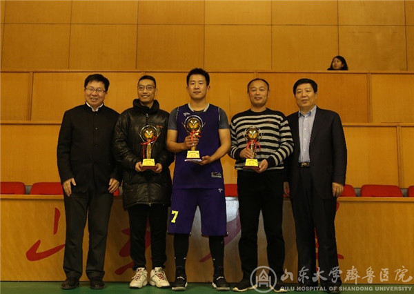 我院第四届男子篮球联赛圆满落幕