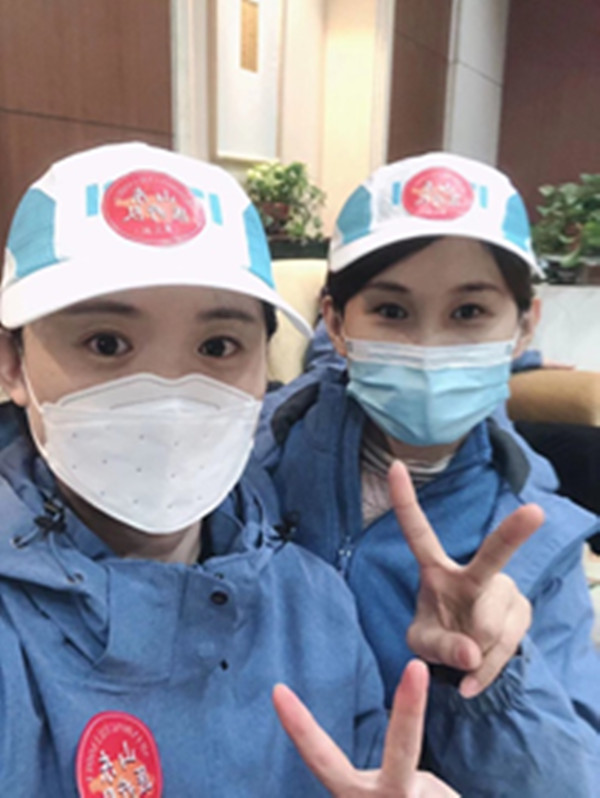 【两地书】(十二)——逆行中最美的“遇见”