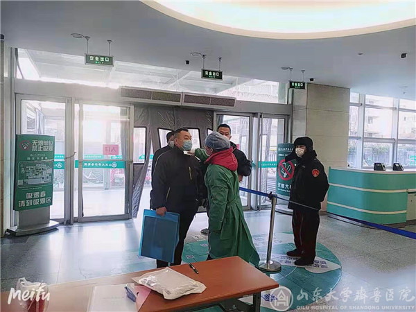 【阻击疫情,齐鲁医院在行动】护理部在行动(一)