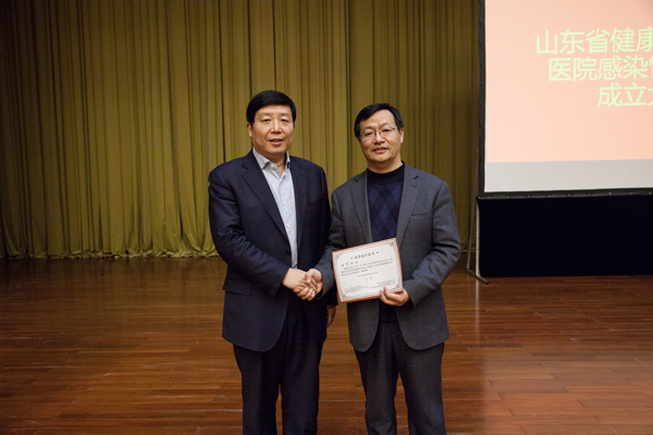 我院承办临床医师医院感染预防与控制学术研讨会