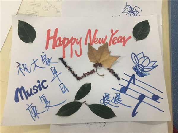 齐鲁医院跨年夜里的温情坚守与温馨相伴——山东大学齐鲁医院跨年夜图片集锦