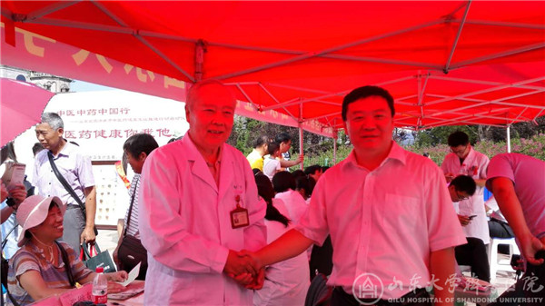 我院组织专家参加“中医中药中国行”推广活动
