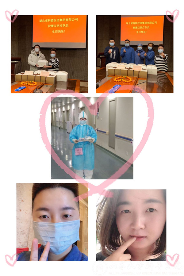 【“战疫”手记——来自湖北一线】(二十五)疫情再难,我们终将凯旋!