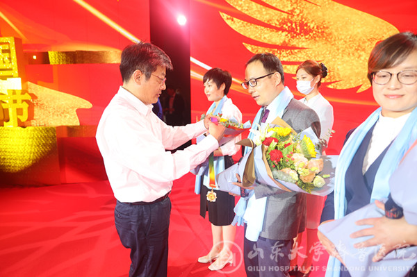 山东大学齐鲁医院徐广润、张彬彬分别获评“省级最美医生”和“省级最美护士”荣誉称号