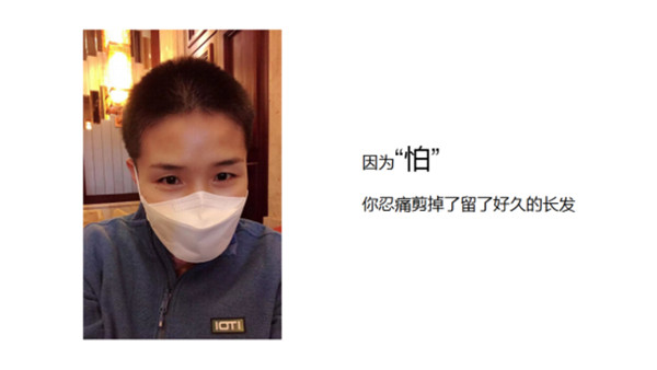 【两地书】(三十四)来自武汉抗疫一线的感谢信