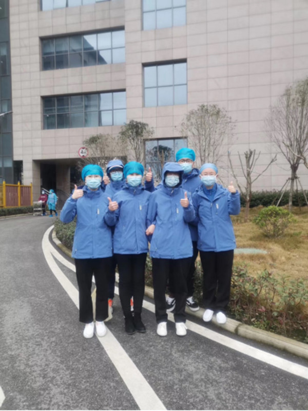 【两地书】(三十八)致武汉病友