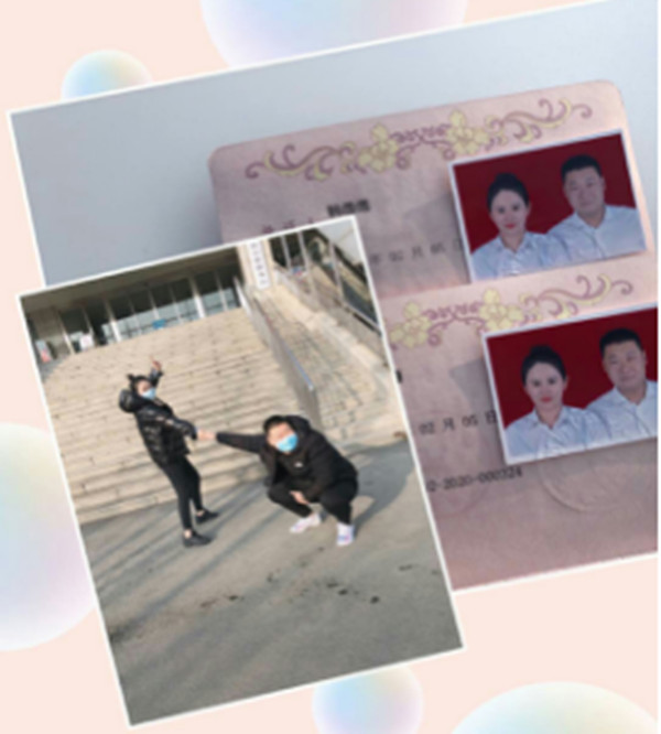 【两地书】(三十九)曙光就在眼前