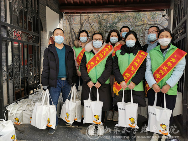 【阻抗疫情,齐鲁医院在行动】团委“学雷锋日”组织志愿者为援鄂医疗队员配送生活物资