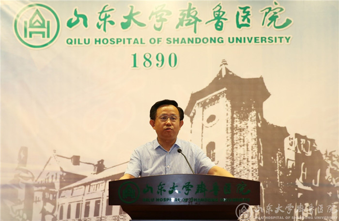 山东大学齐鲁医院举行2020届研究生毕业典礼