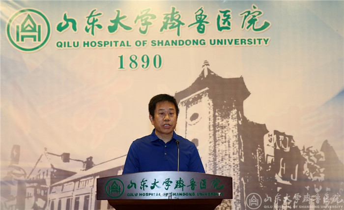 山东大学齐鲁医院举行2020届研究生毕业典礼