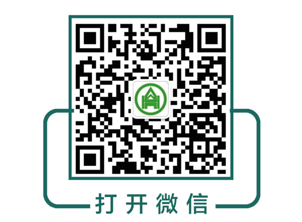 生病不知道挂哪个科?“智能导诊”来帮您!