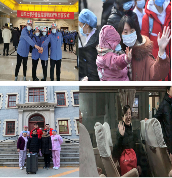 【两地书】(二十九)致敬奔赴前线的ICU战友们