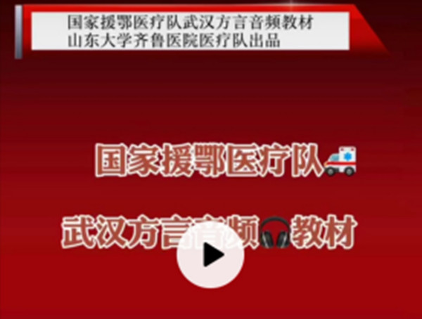 【两地书】(二十六)风雨中绽放最铿锵的玫瑰