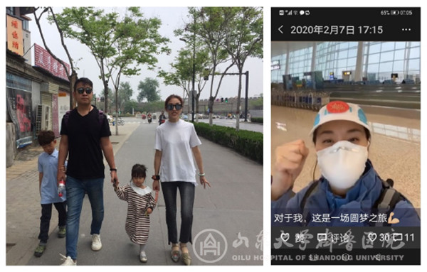 【两地书】(二十六)风雨中绽放最铿锵的玫瑰