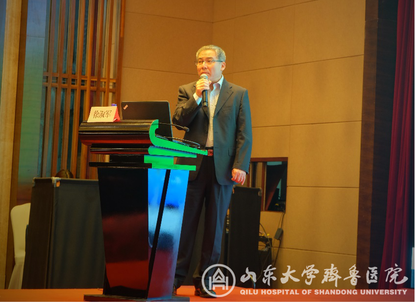 医院主办神经调控与神经电生理专业委员会成立大会暨神经调控技术学习班