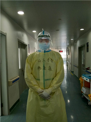 【时刻听从党召唤】(八)山东大学齐鲁医院援鄂医疗队10人“火线入党”