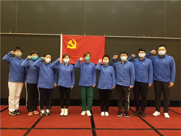 【时刻听从党召唤】(八)山东大学齐鲁医院援鄂医疗队10人“火线入党”