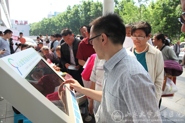防治高血压,刻不容缓!——医院开展“世界高血压日”大型义诊活动