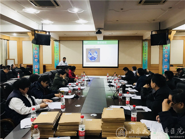 我院评选出2017年度“疑难危重抢救成功优秀病例”