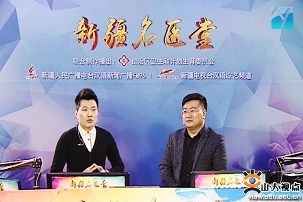 【山大人物】徐广润:肩上有担当 所学为家国