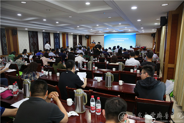 郭瑞臣再次当选山东省医学伦理学学会药学伦理学分会会长