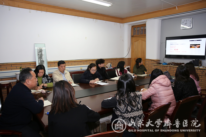 宣传统战部开展第二次业务理论学习活动