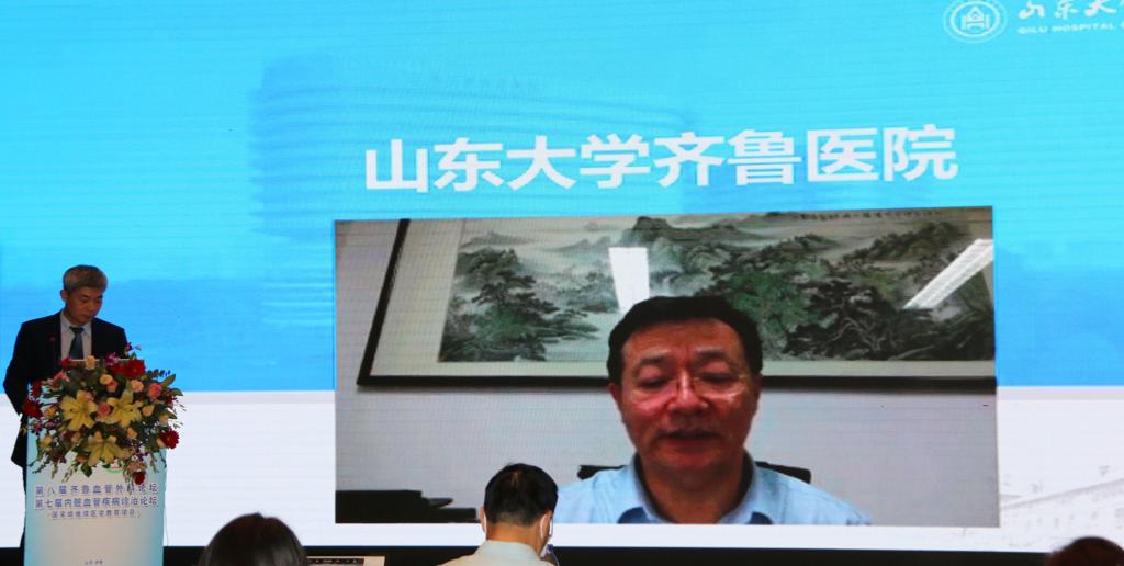 韩辉副院长致开幕辞 韩辉副院长致开幕辞