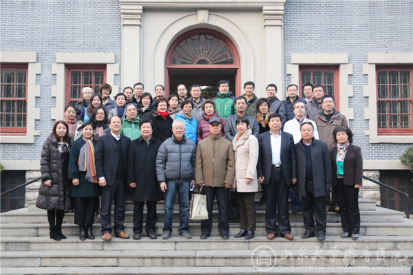 九三学社山东大学齐鲁医院委员会第一次代表大会胜利召开